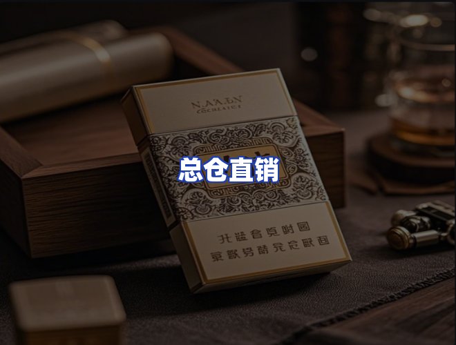 专业团队